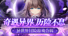 张月团安崎团撞选歌
